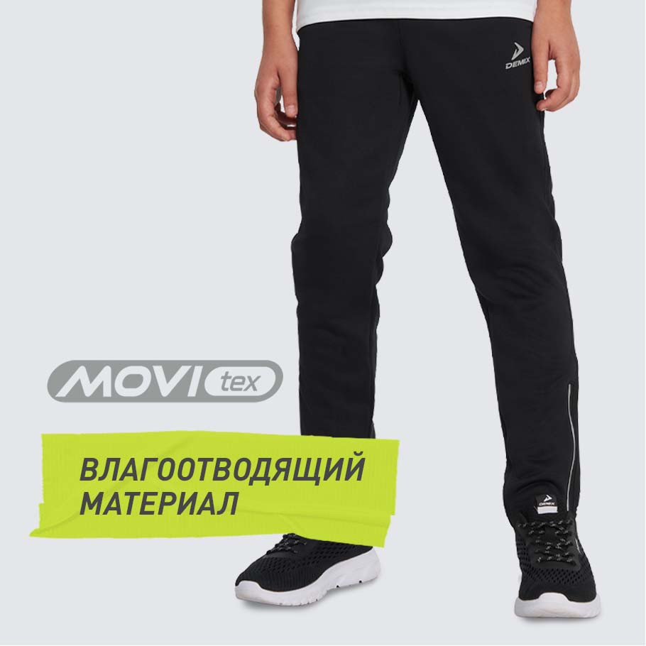 Промо изображение