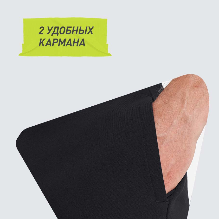 ПРАКТИЧНОСТЬ