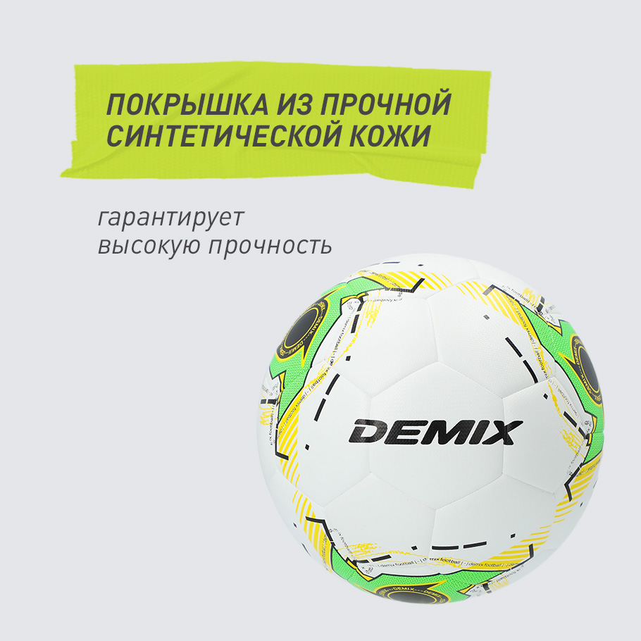 УСТОЙЧИВОСТЬ К ИЗНОСУ