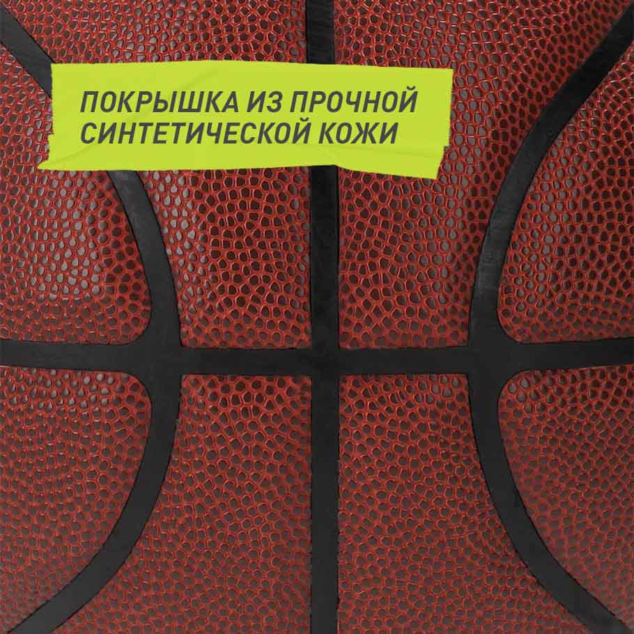 УСТОЙЧИВОСТЬ К ИЗНОСУ