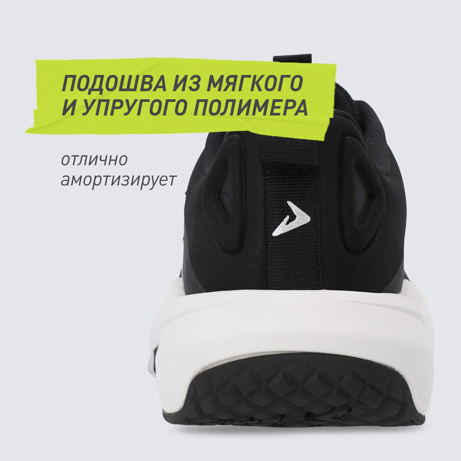 АМОРТИЗАЦИЯ