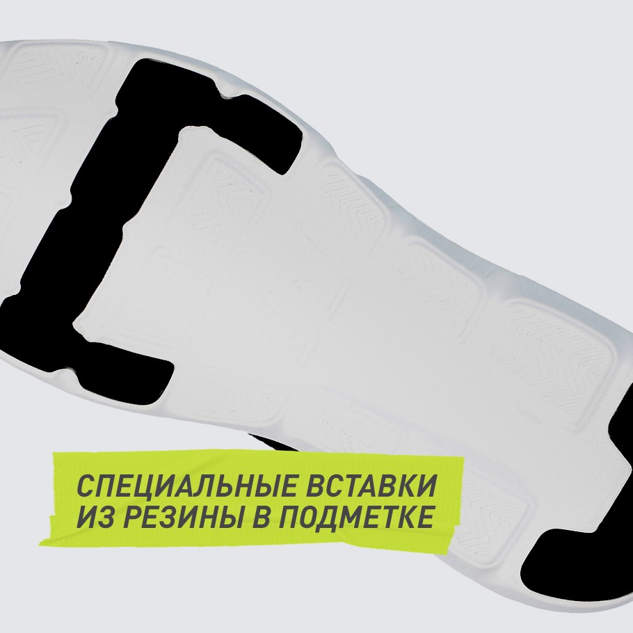 СЦЕПЛЕНИЕ С ПОВЕРХНОСТЬЮ