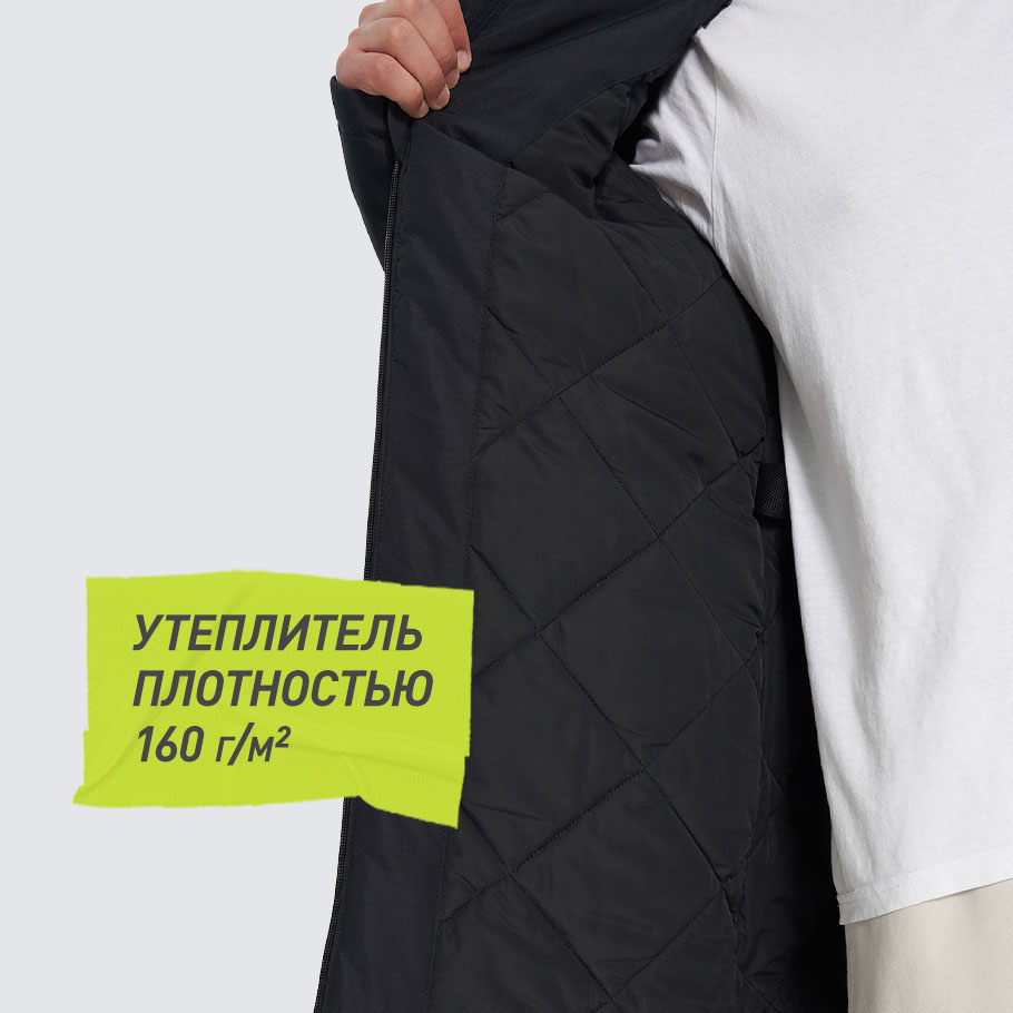 Промо изображение