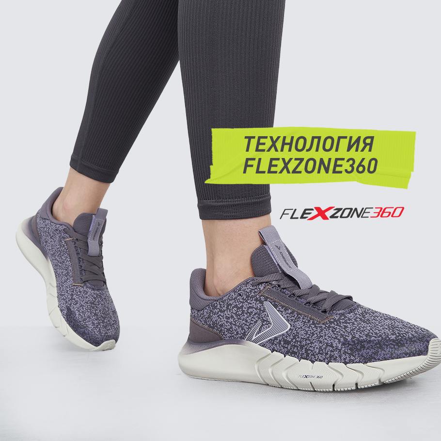 Промо изображение