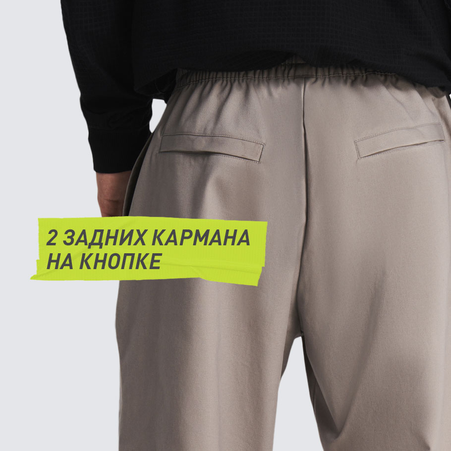 Промо изображение