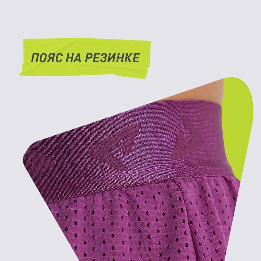 Промо изображение