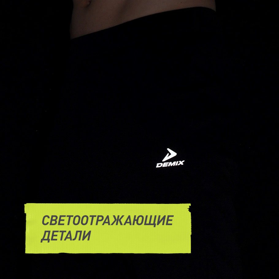 Промо изображение