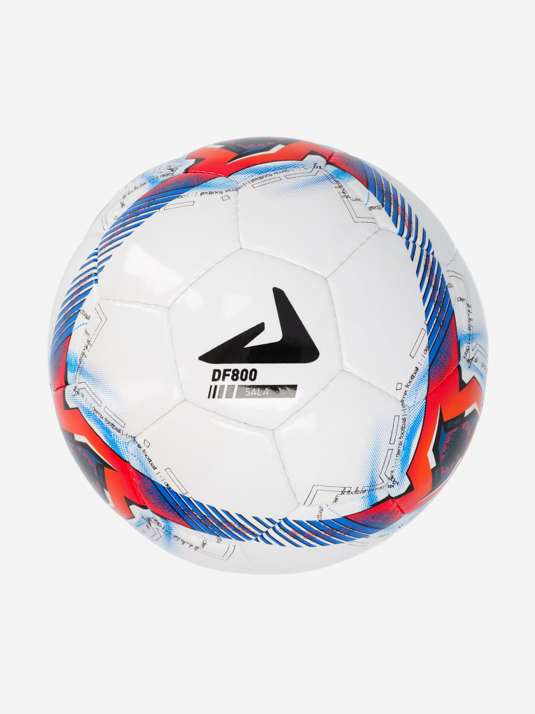 Мяч футзальный FIFA Quality Pro - фото 2