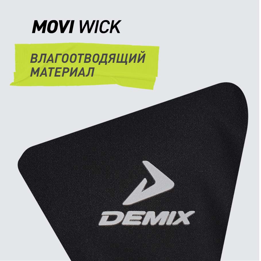 Промо изображение