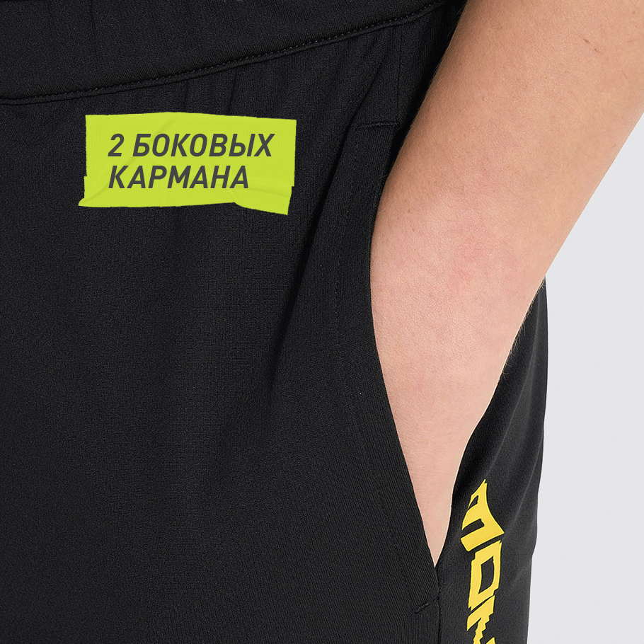 ПРАКТИЧНОСТЬ