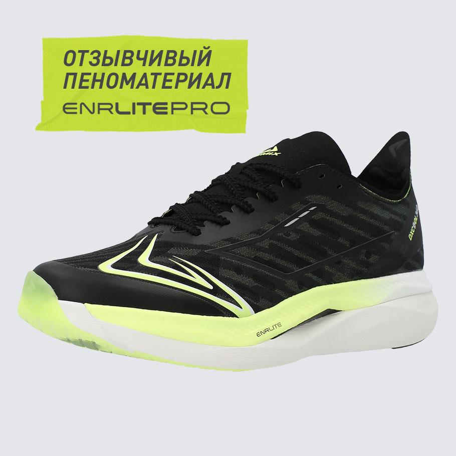 АМОРТИЗАЦИЯ