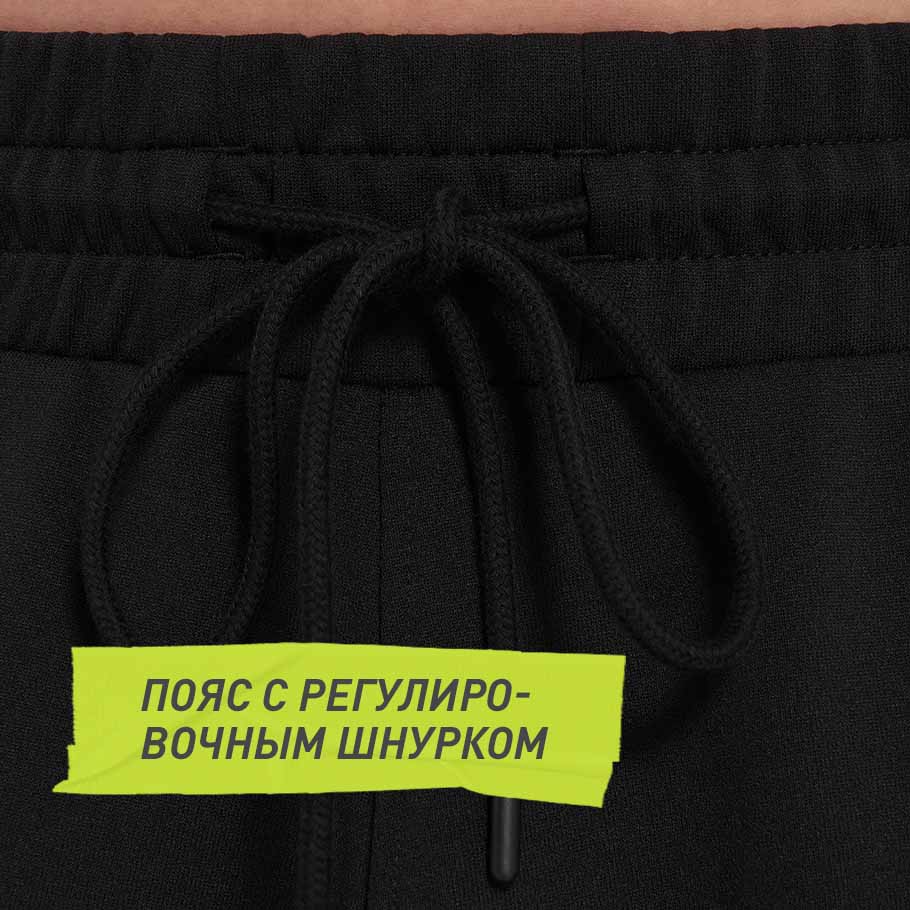 УДОБСТВО РЕГУЛИРОВКИ