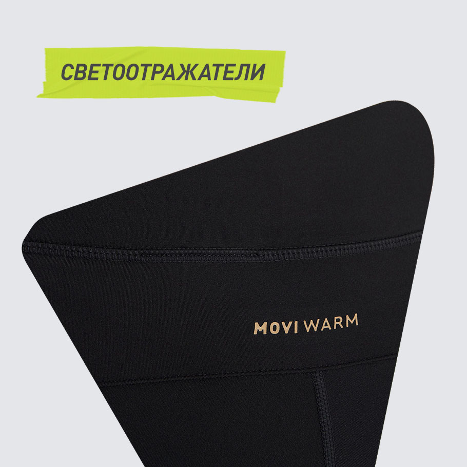 СВЕТООТРАЖАЮЩИЕ ЭЛЕМЕНТЫ