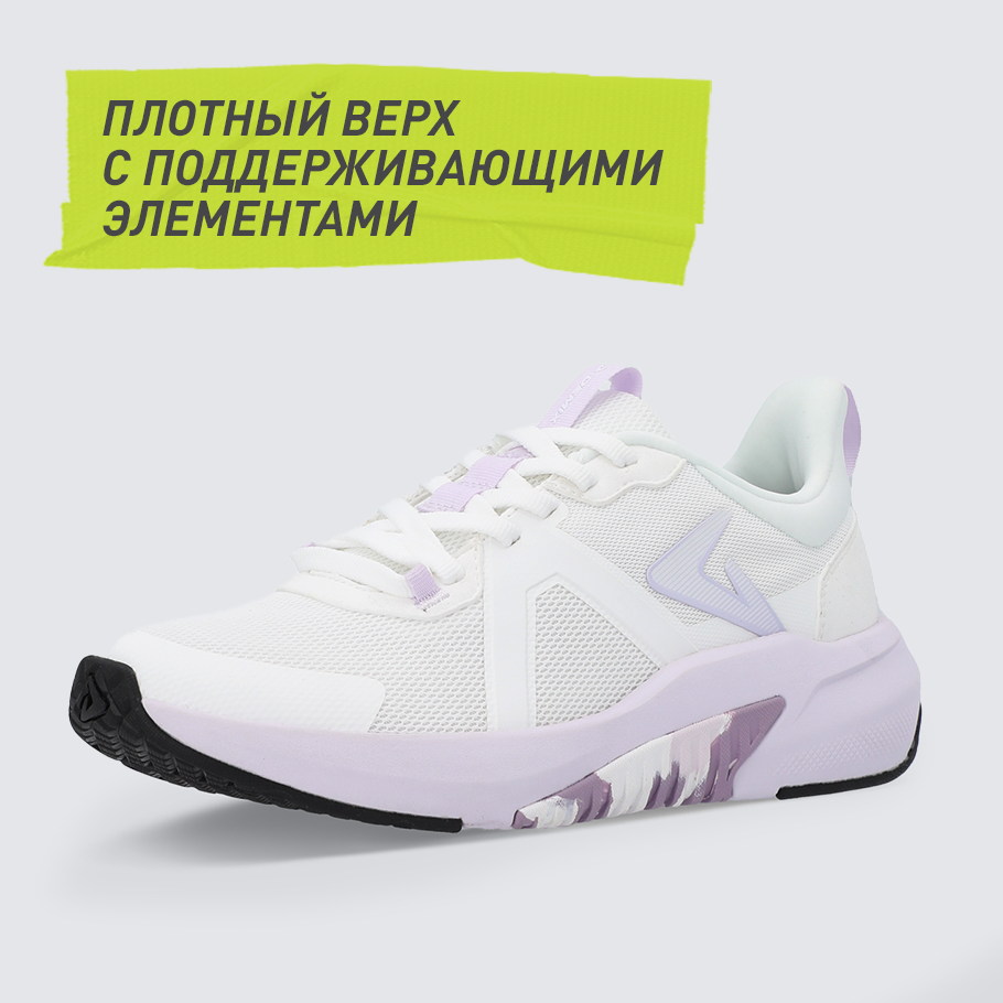 НАДЕЖНАЯ ФИКСАЦИЯ