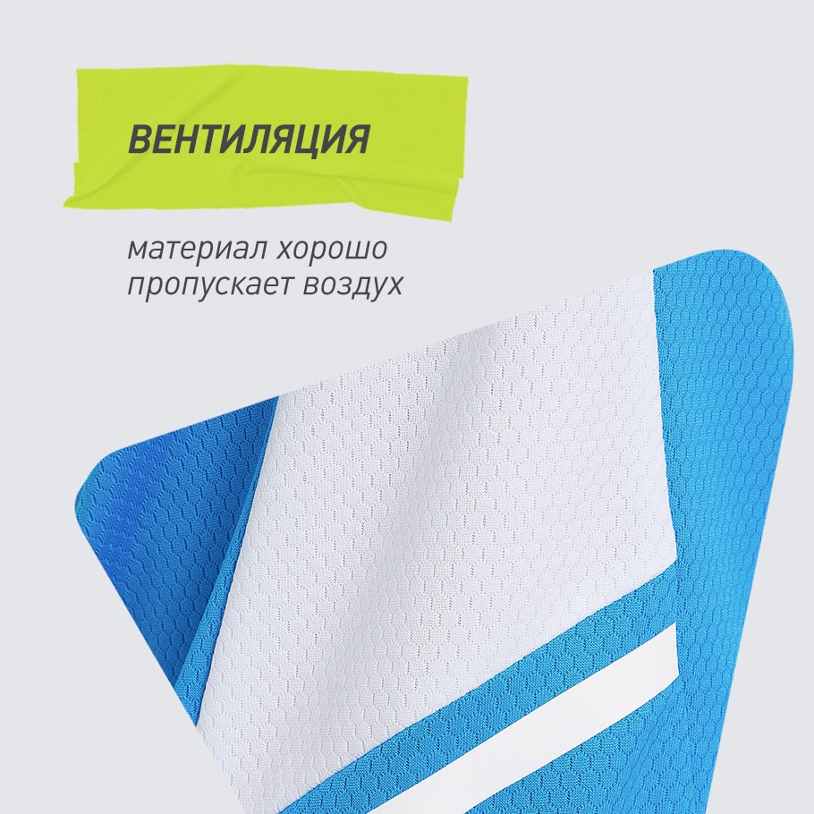 ДОПОЛНИТЕЛЬНАЯ ВЕНТИЛЯЦИЯ