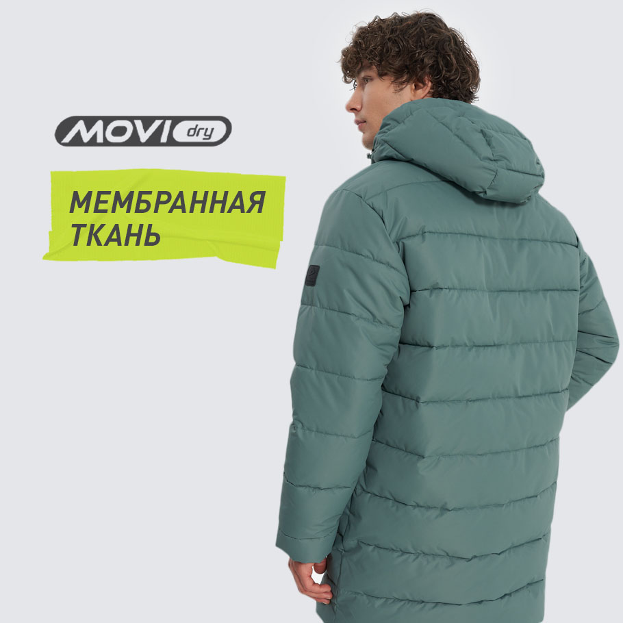 Промо изображение