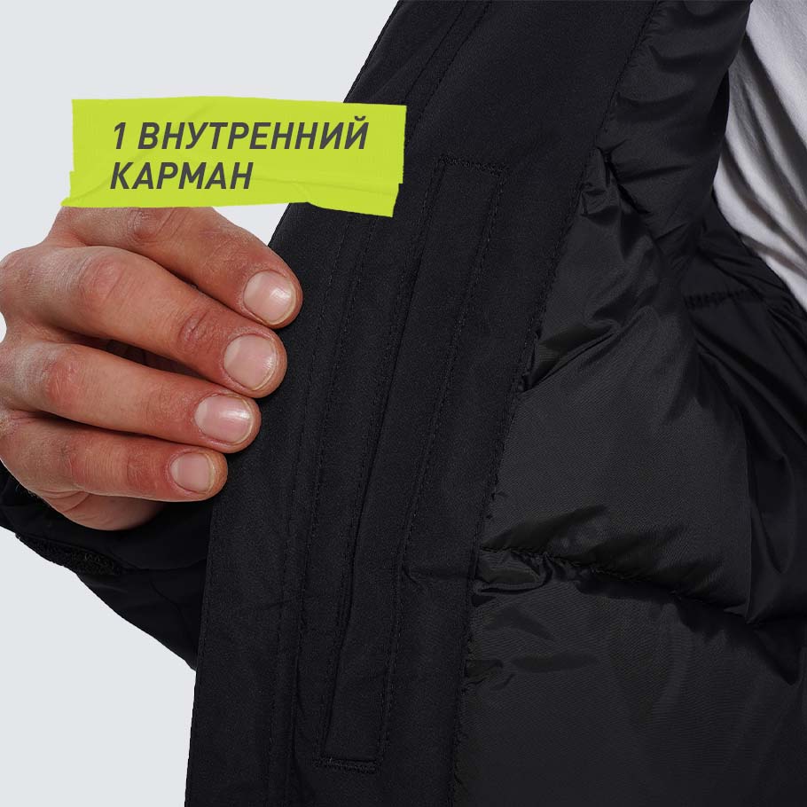 Промо изображение