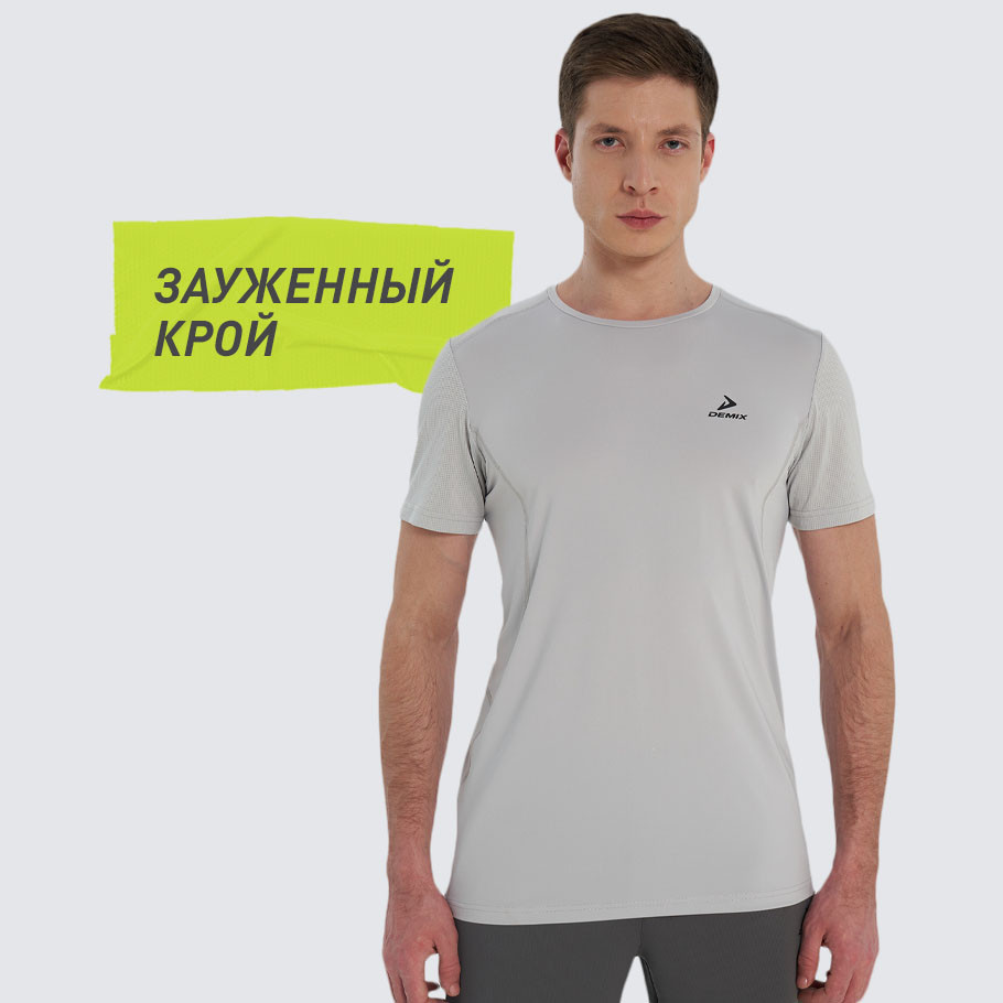 КОМФОРТНАЯ ПОСАДКА