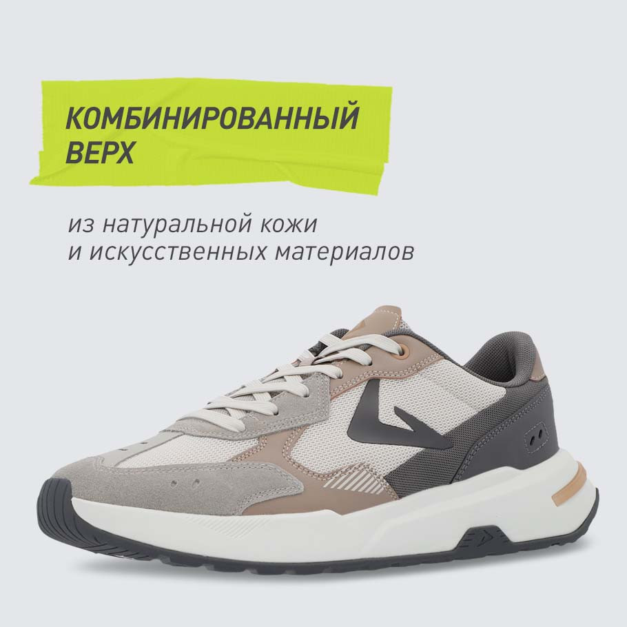 Промо изображение