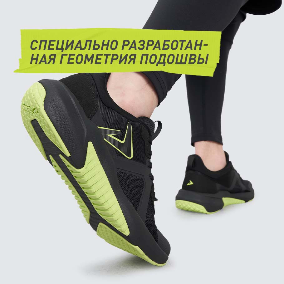 СТАБИЛИЗАЦИЯ И ПОДДЕРЖКА СТОПЫ