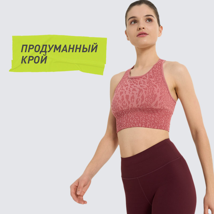 Промо изображение