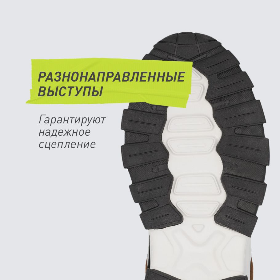 Промо изображение