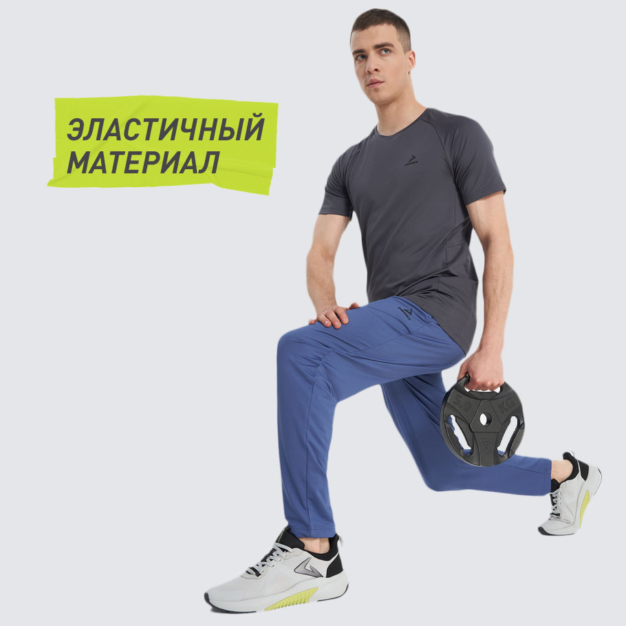 Промо изображение