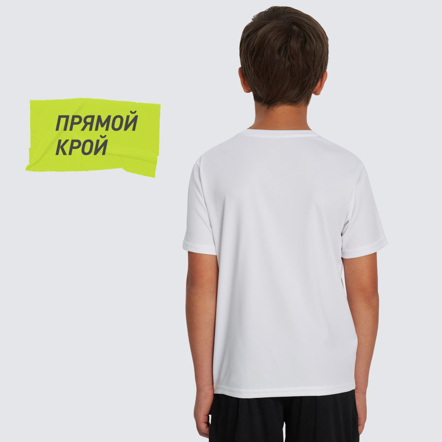 КОМФОРТНАЯ ПОСАДКА