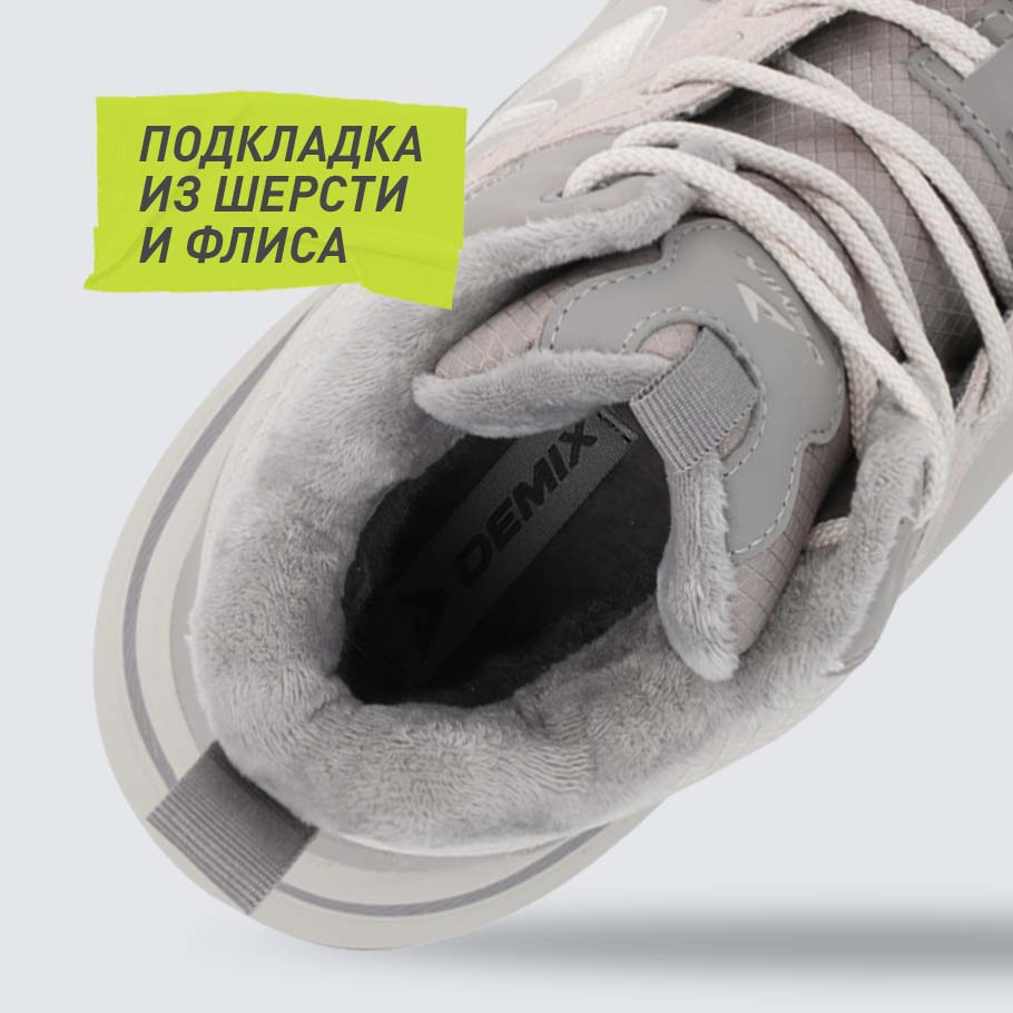 Промо изображение