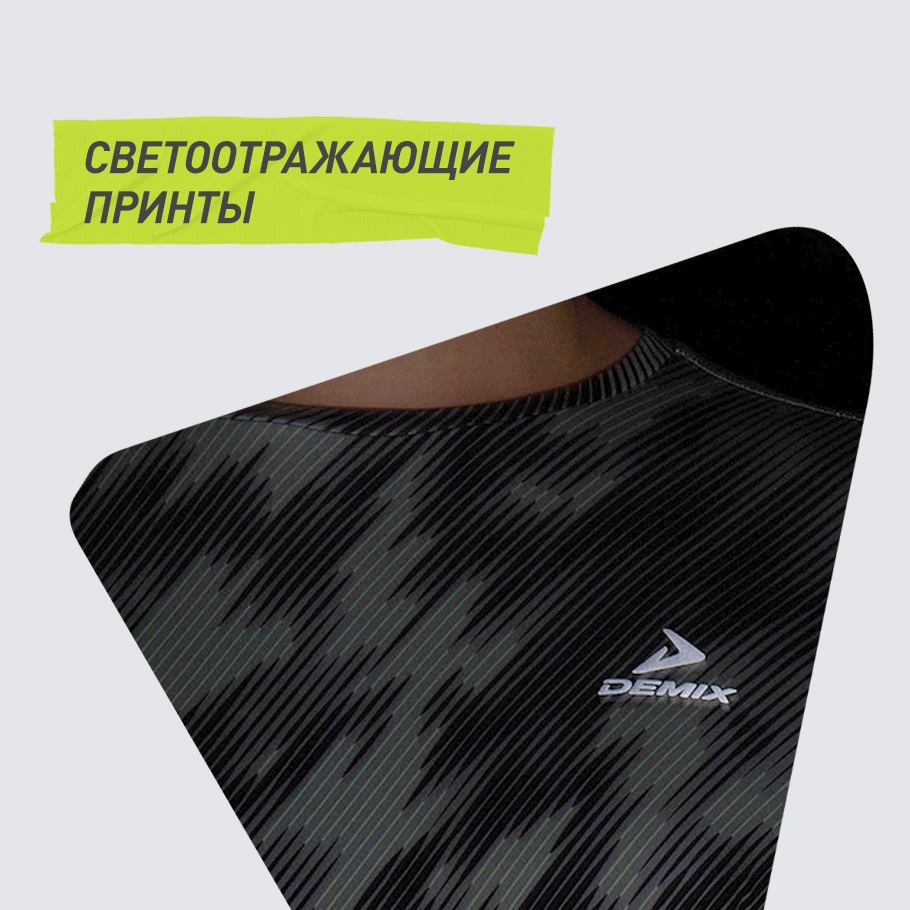 СВЕТООТРАЖАЮЩИЕ ЭЛЕМЕНТЫ