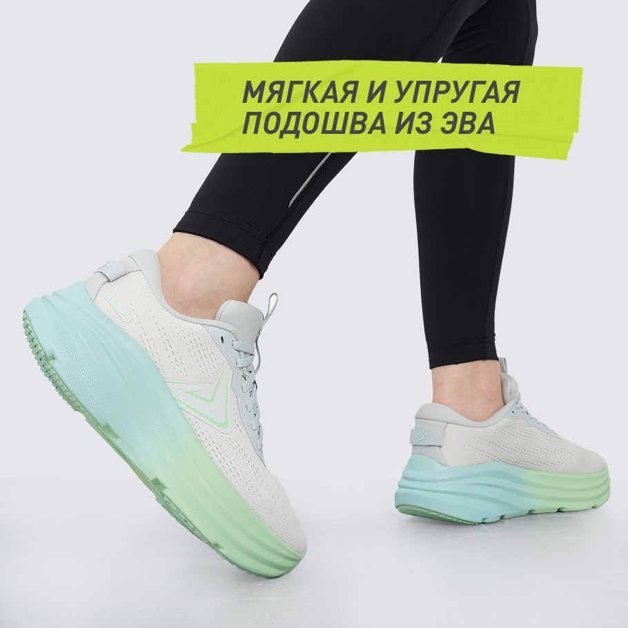 АМОРТИЗАЦИЯ