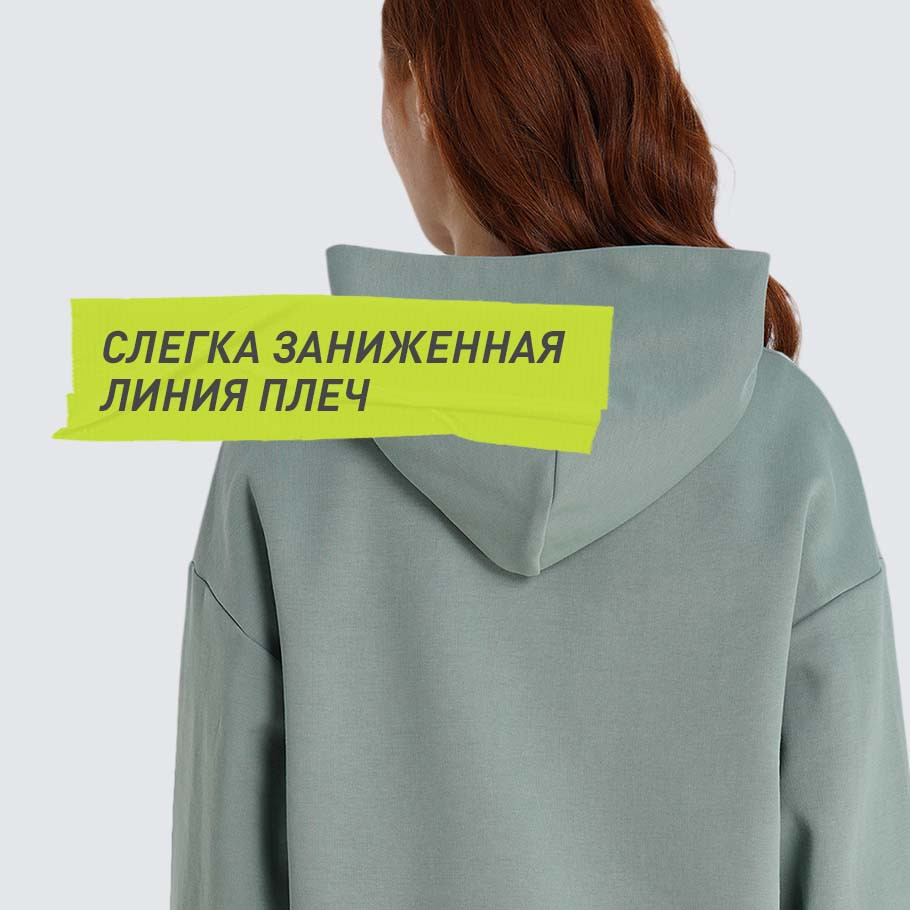 Промо изображение