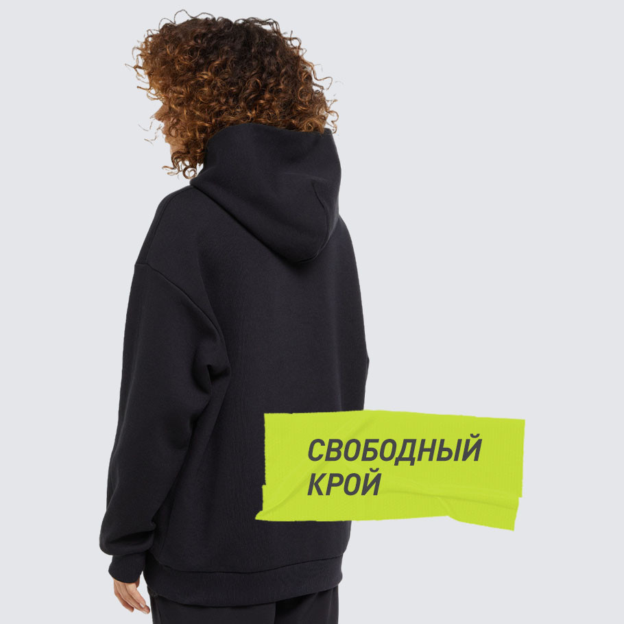 Промо изображение