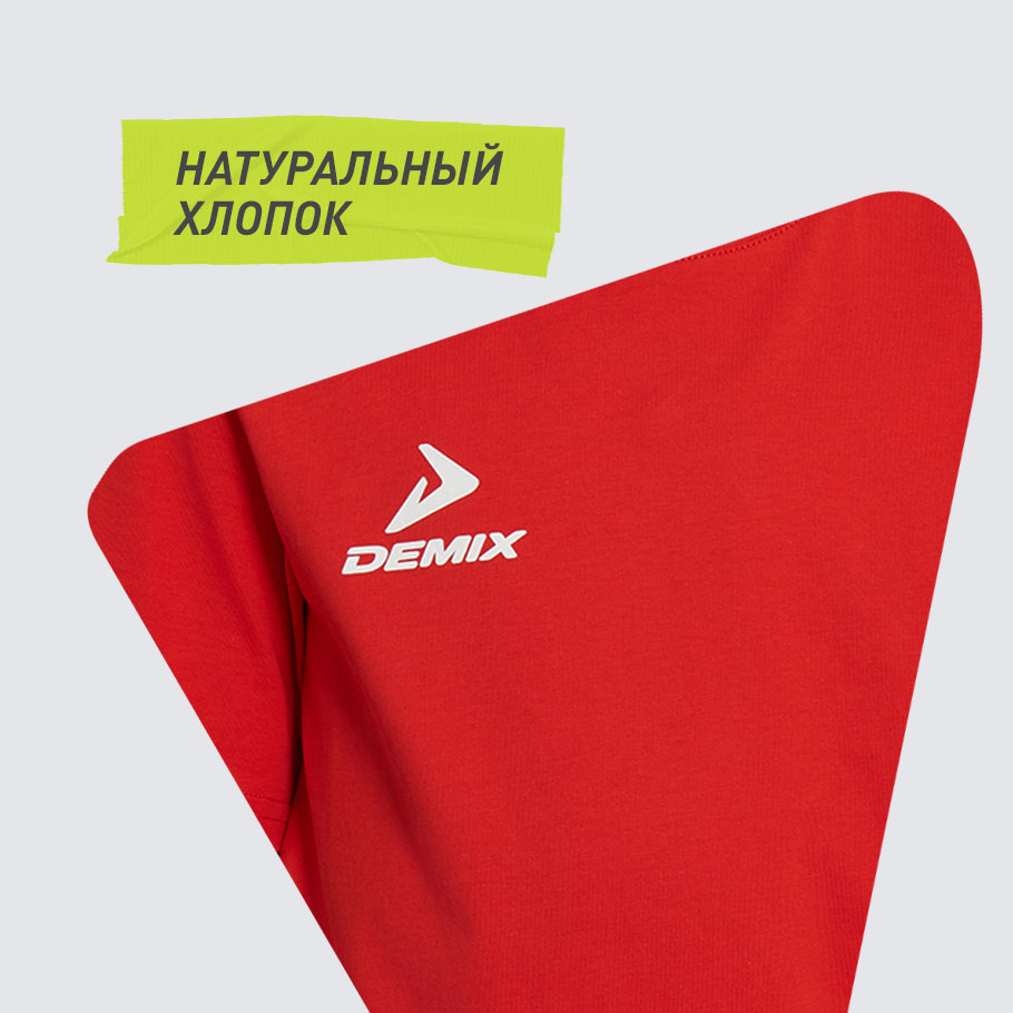 НАТУРАЛЬНЫЕ МАТЕРИАЛЫ