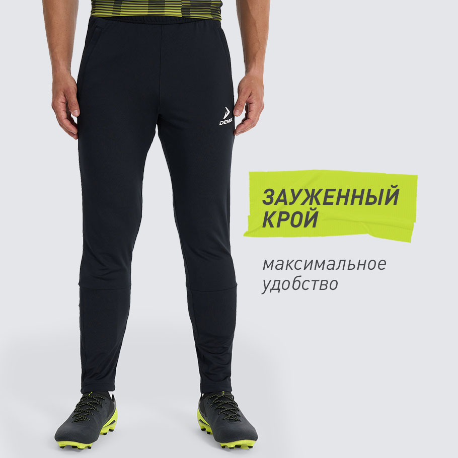 Промо изображение