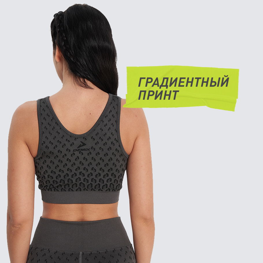 Промо изображение