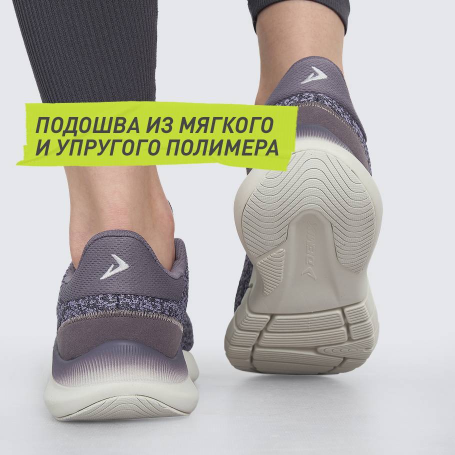 АМОРТИЗАЦИЯ