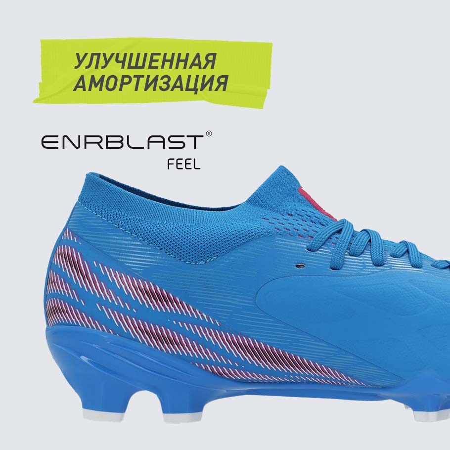 АМОРТИЗАЦИЯ