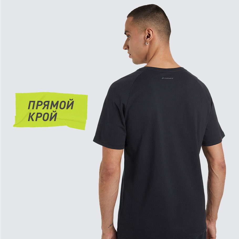 КОМФОРТНАЯ ПОСАДКА