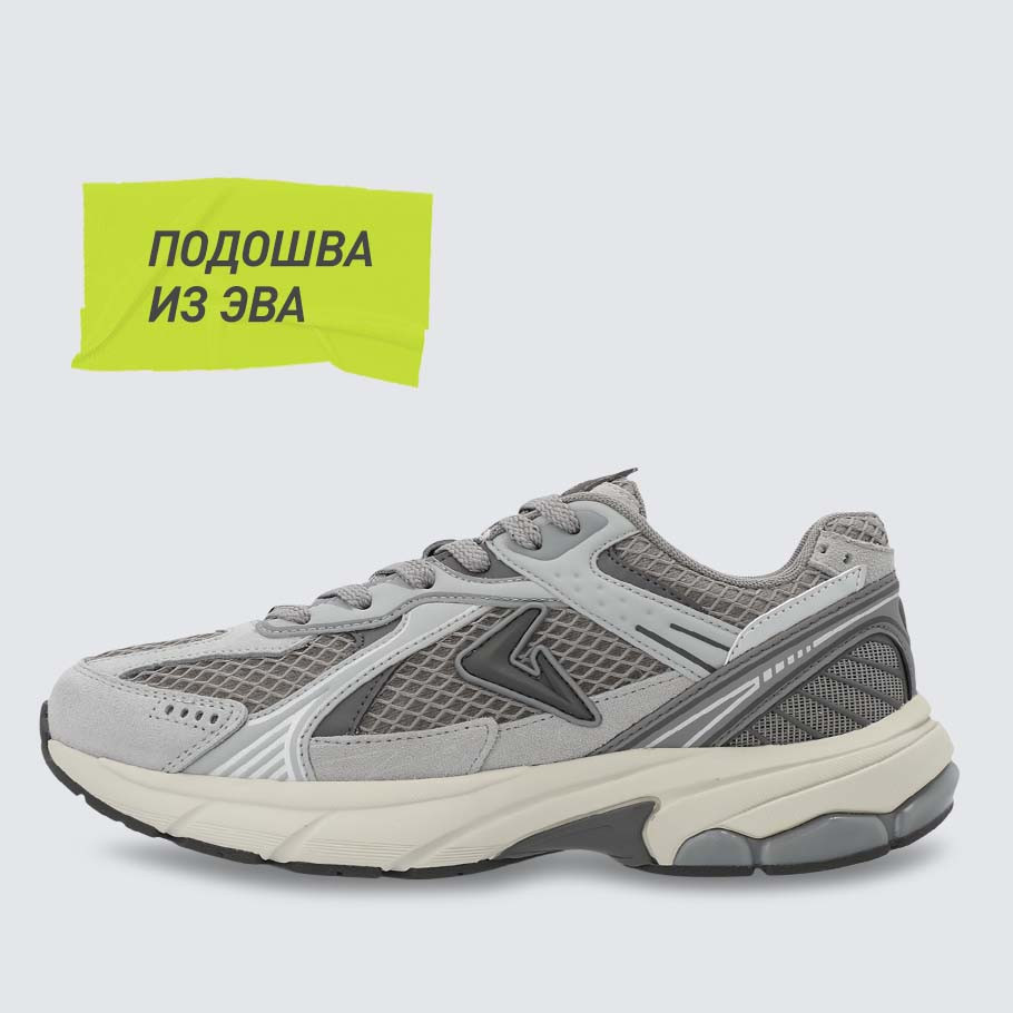 Промо изображение