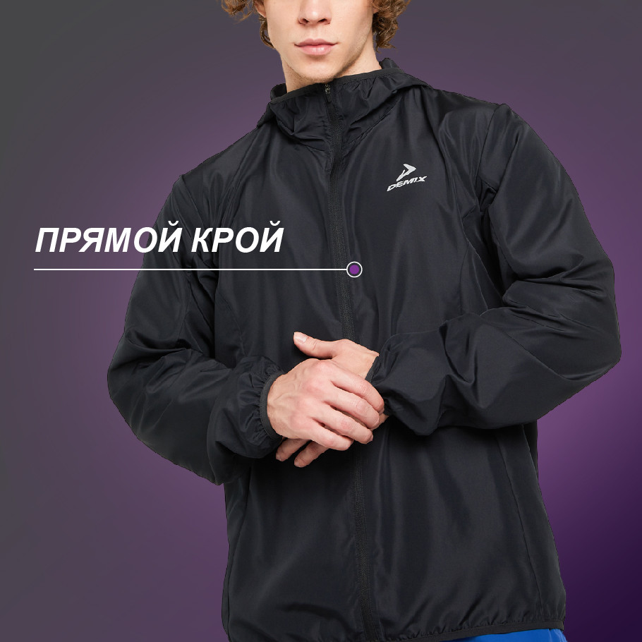 Промо изображение