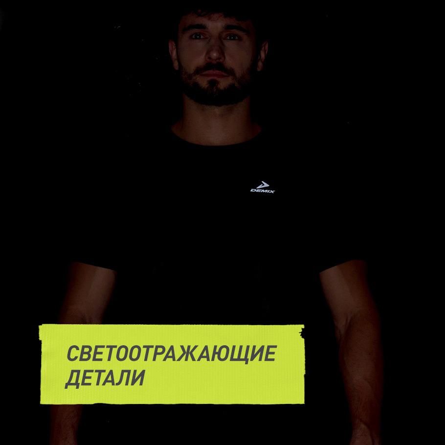 Промо изображение