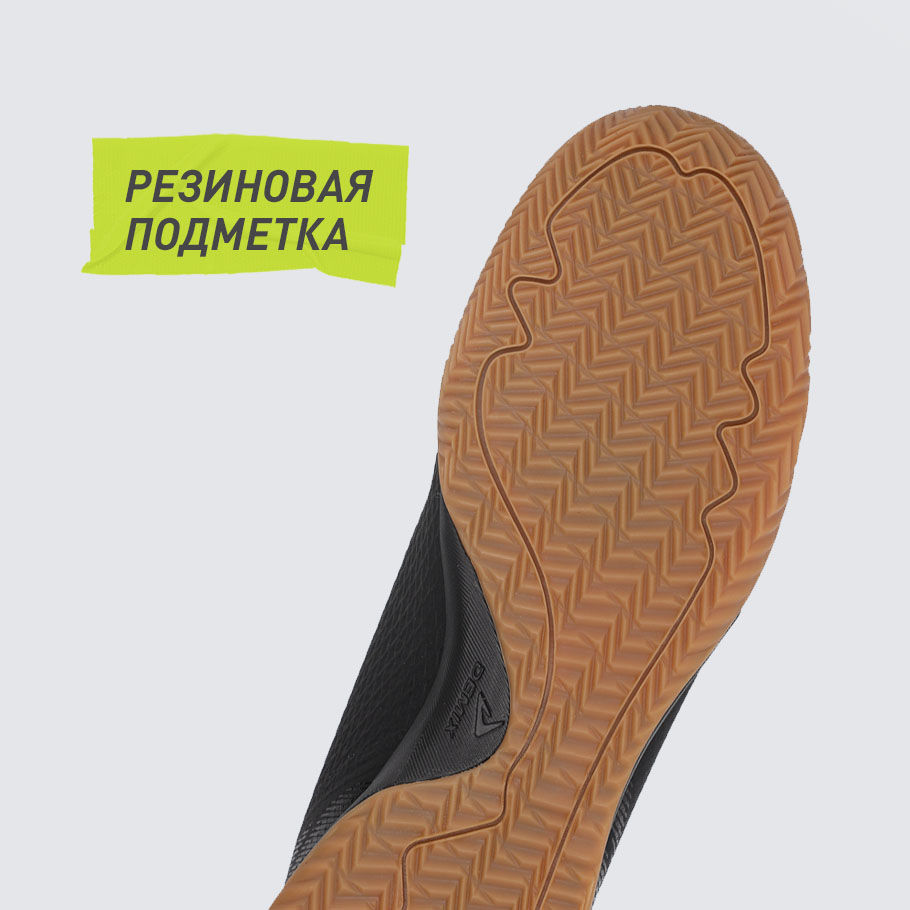 Промо изображение