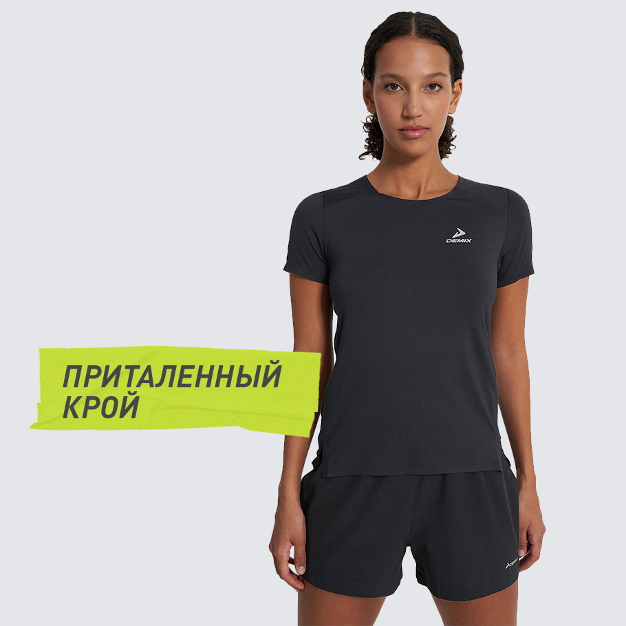 Промо изображение