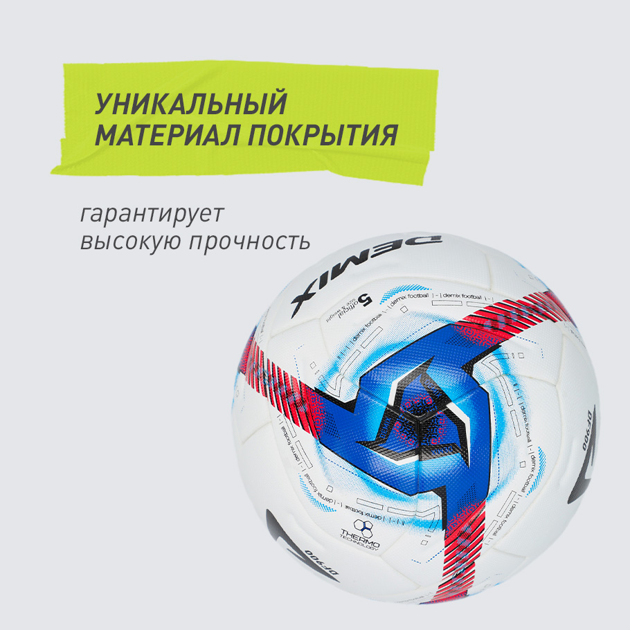 УСТОЙЧИВОСТЬ К ИЗНОСУ