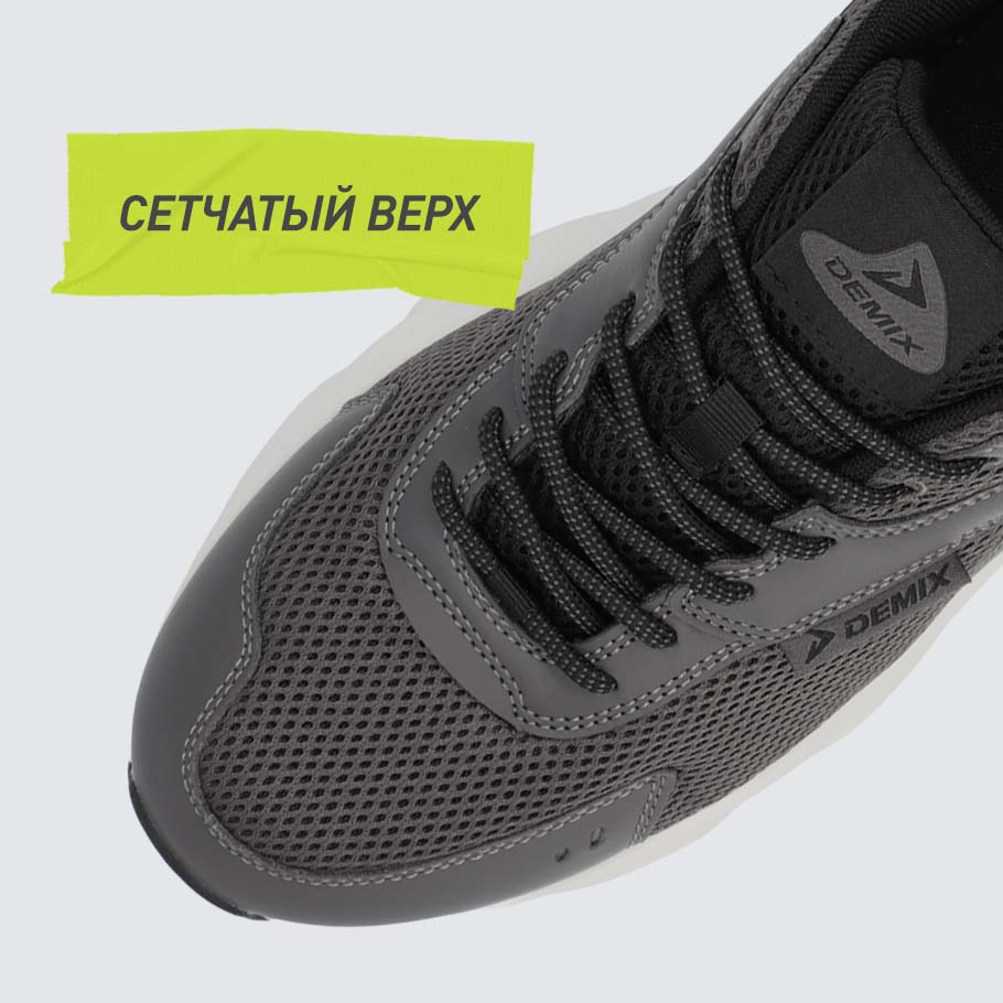 Промо изображение