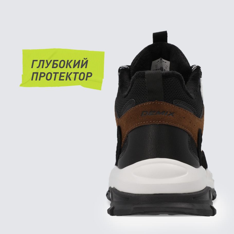 Промо изображение