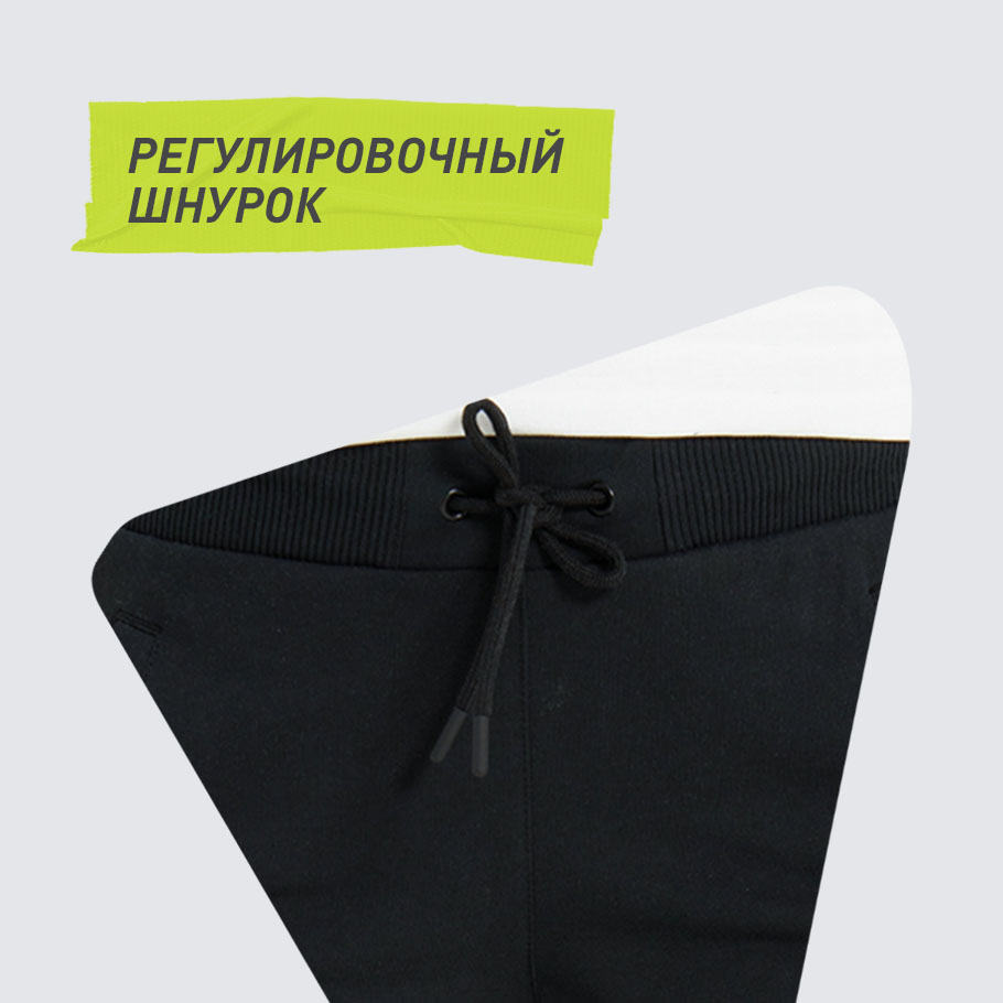 Промо изображение