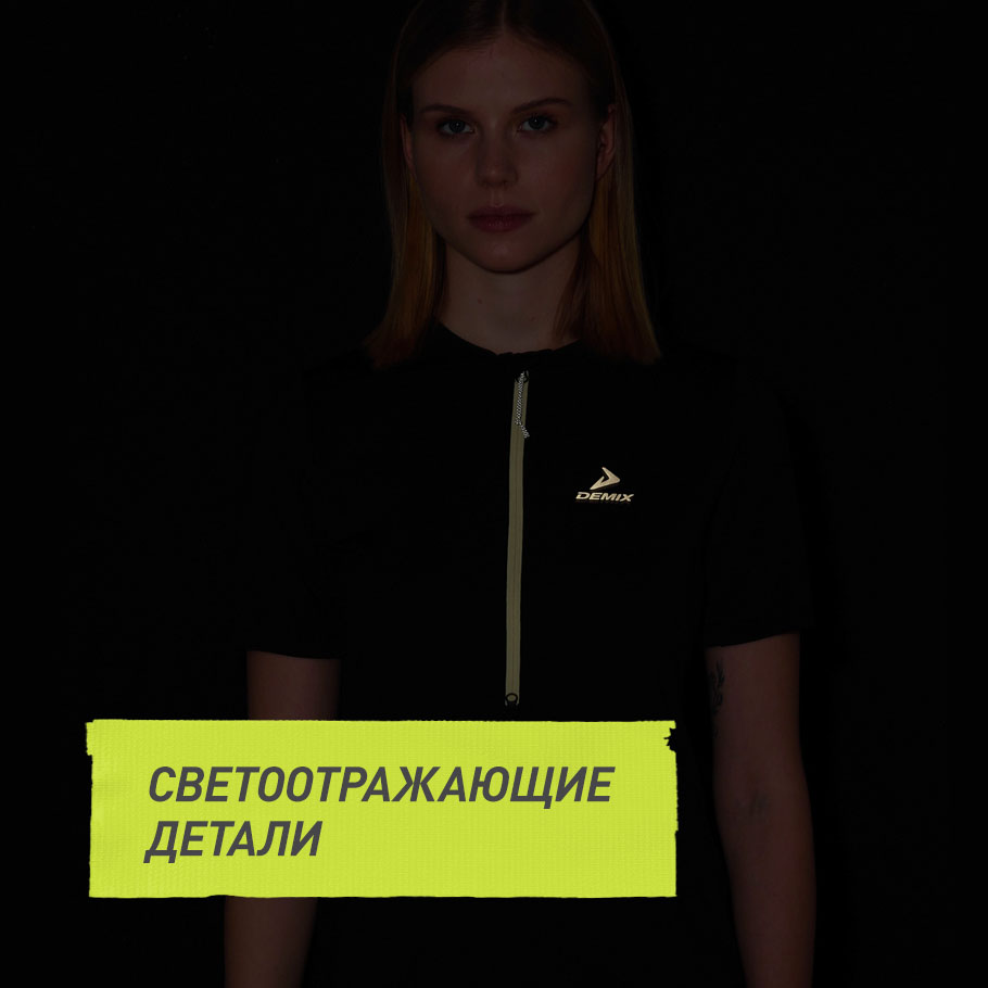 Промо изображение