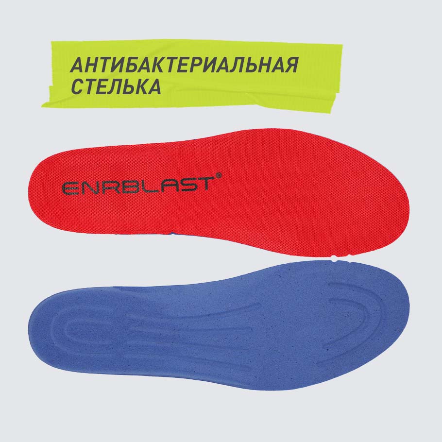 АНТИБАКТЕРИАЛЬНЫЙ ЭФФЕКТ